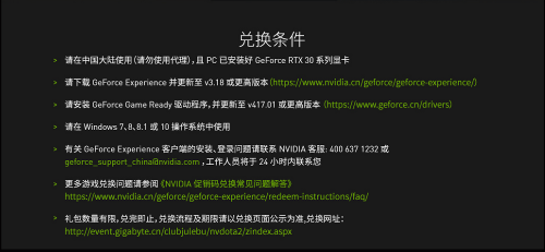 200918151555661580424.png