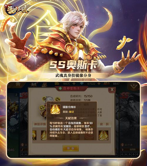 图3.jpg