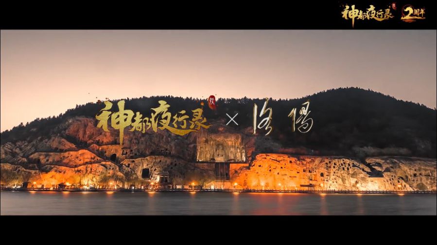 图二.jpg