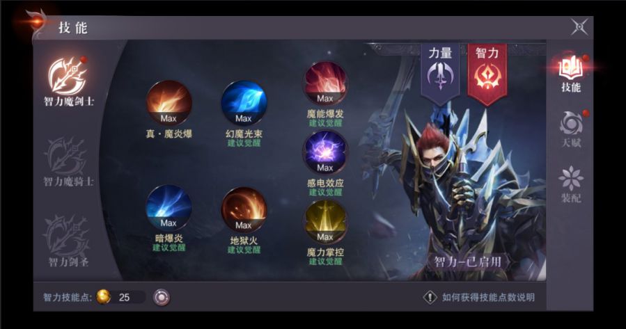 图3.jpg