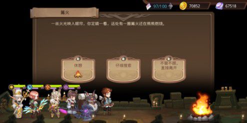 图片6_gaitubao_494x247.jpg