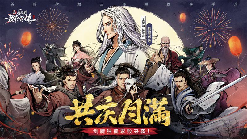 图片1.jpg