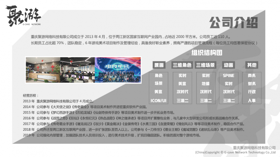 d2b1323359452253e4be5e3d9c8ae00.png