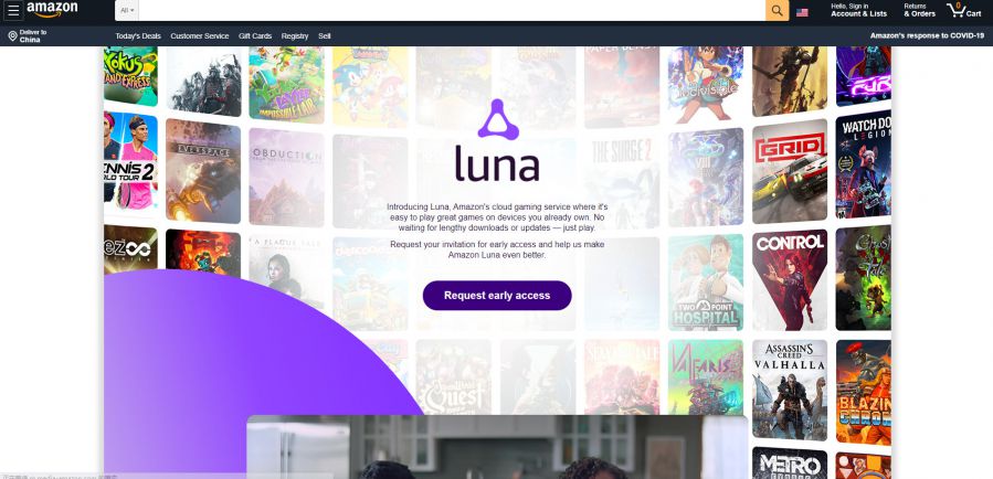 亚马逊云游戏Luna上线 育碧新作首发当天便加入