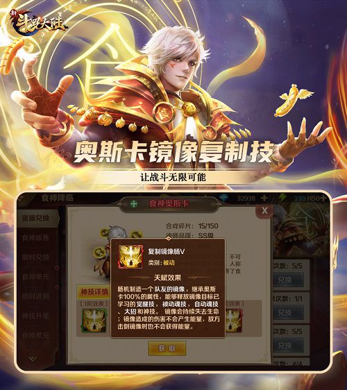 图2.jpg