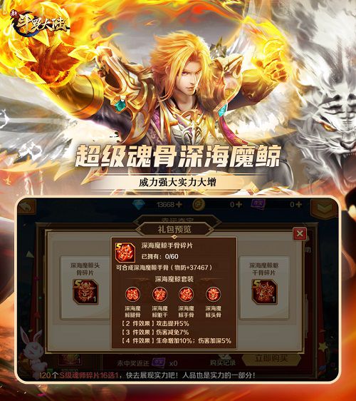 图4.jpg