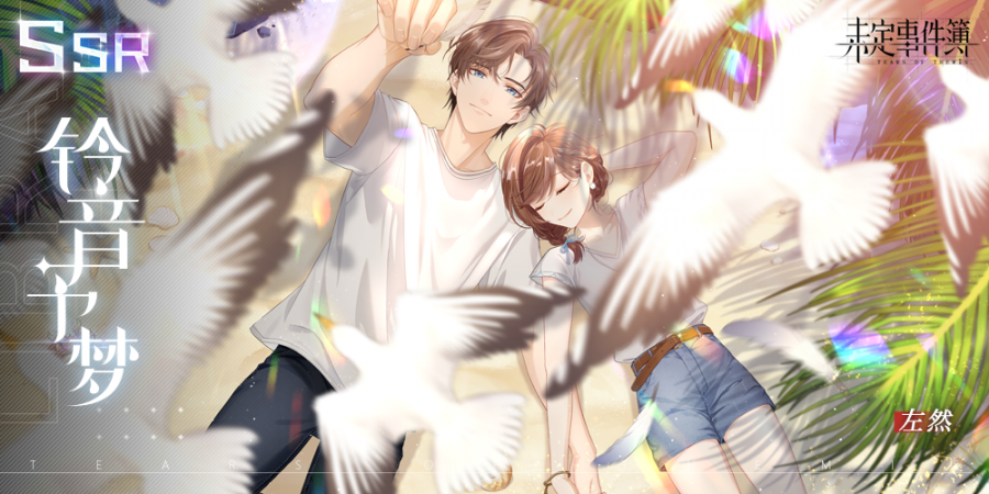图4.png