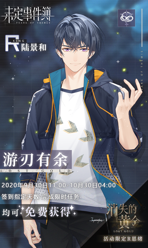 图12.png