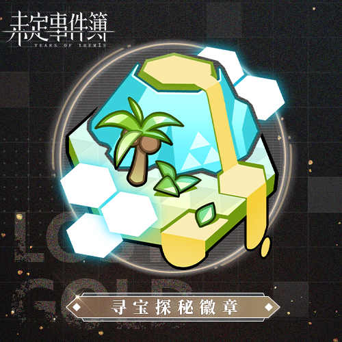 图13.png