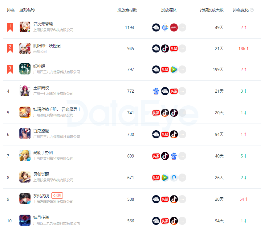 微信图片_20200927141138.png