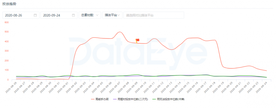 微信图片_20200927141142.png