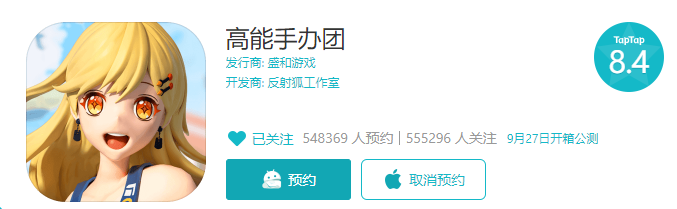 微信图片_20200927141144.png