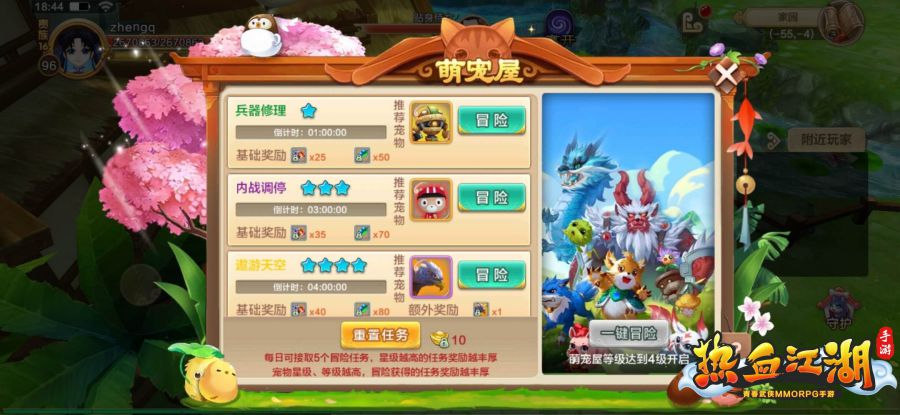图片6.jpg