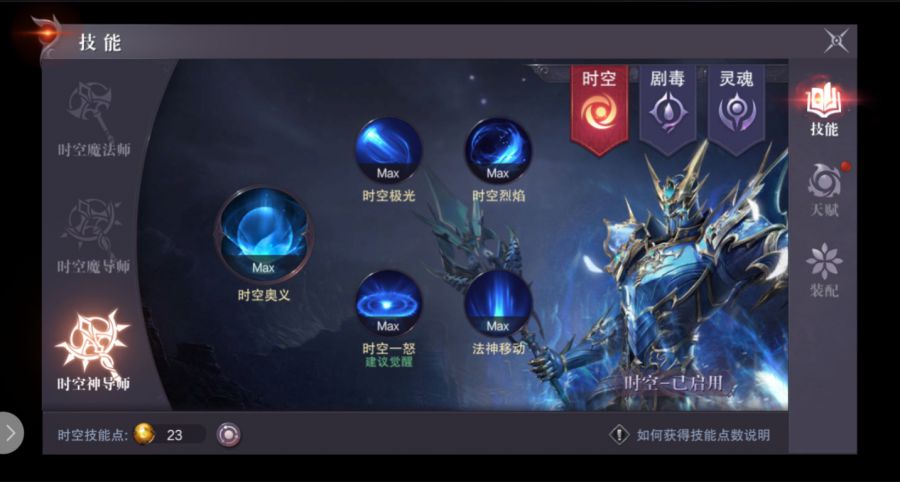 图3.jpg