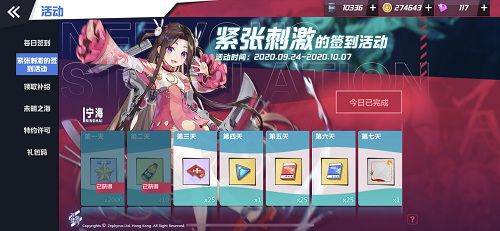 图片4.jpg