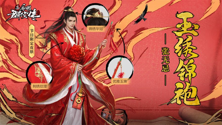 图片2.jpg