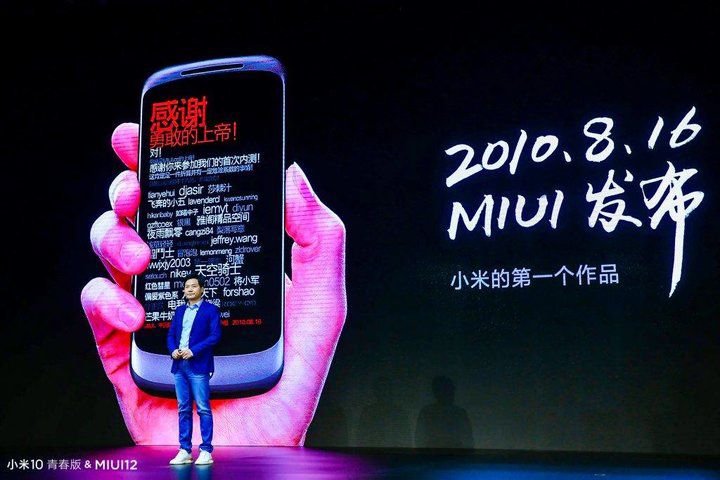 iPhone、Android 遊戲資料不互通就算了，憑什麼同是 Android 也不行