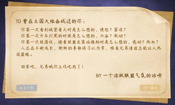 image015.png