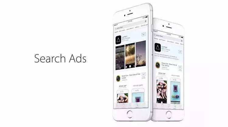 Apple Search Ads：使用者獲取專家眼中的ASA與相關策略指導（上）