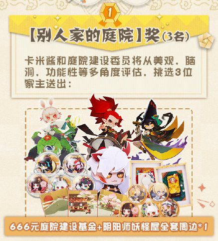 图2.JPG