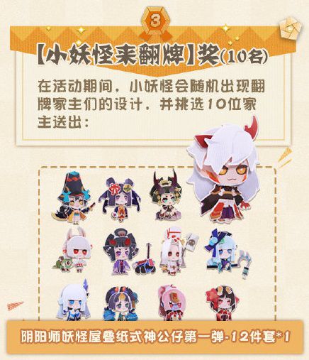 图4.JPG