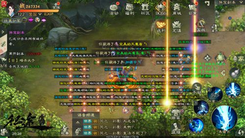 图8.jpg