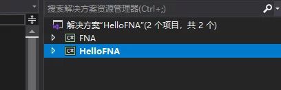 FNA 環境搭建