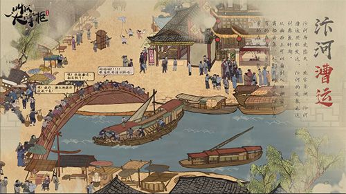图4.jpg