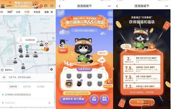 昆仑OL新手卡流星蝴蝶剑视频2022/8/30爱游戏官网app下载ios线路