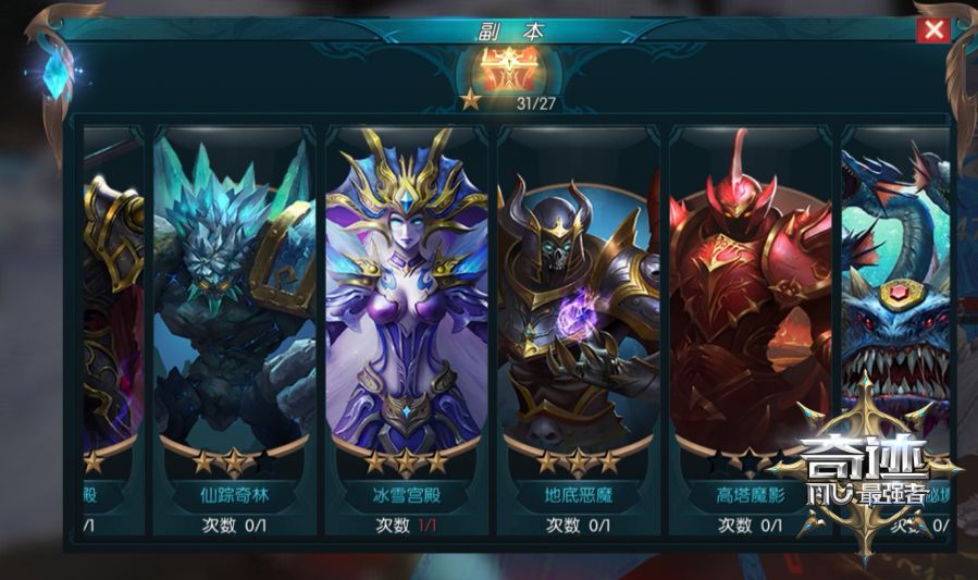 图片2.jpg