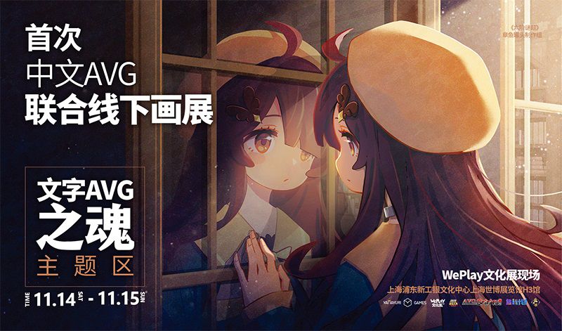 微信图片_20201021180608.JPG
