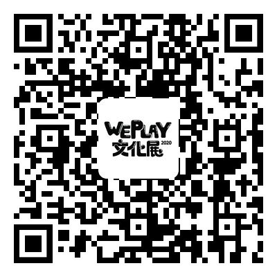 微信图片_20201021180648.JPG
