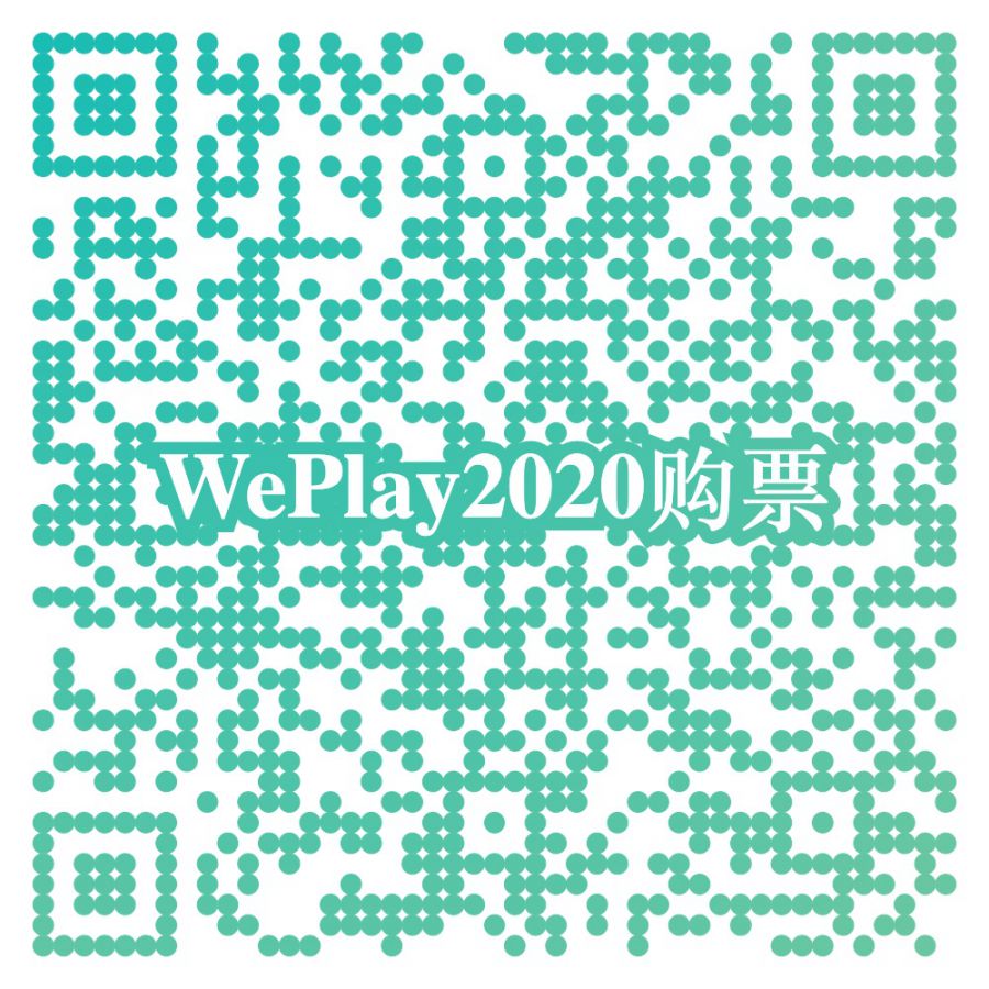 微信图片_20201021180645.JPG
