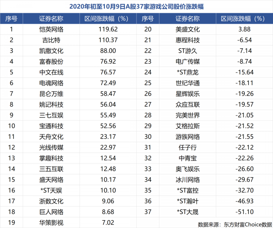 微信图片_20201023113418.png