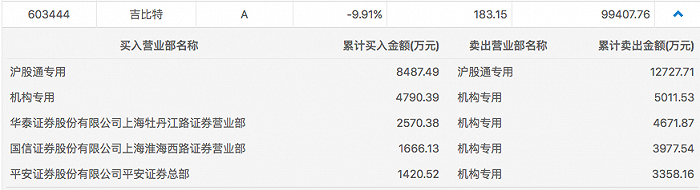 微信图片_20201023113422.png