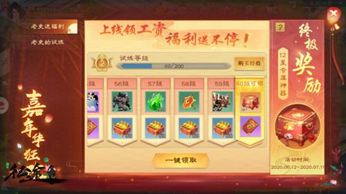 图6.jpg