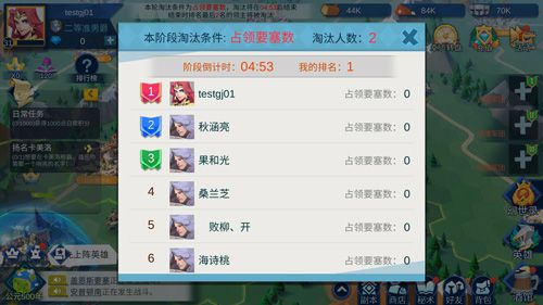 图3.jpg