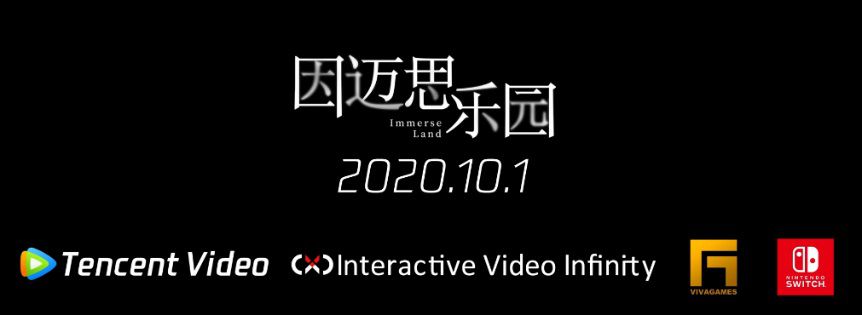 索尼「中國之星計劃」用了4年時間，給中國遊戲市場帶來了什麼？