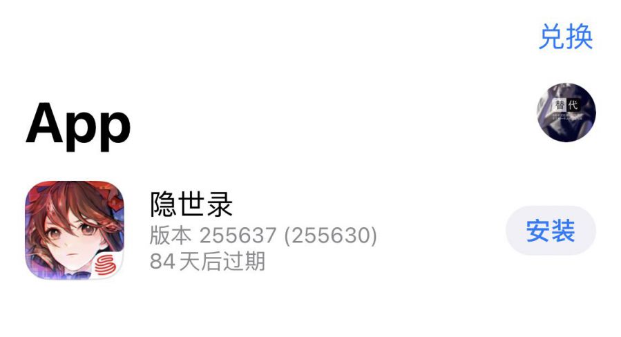 图4.jpg