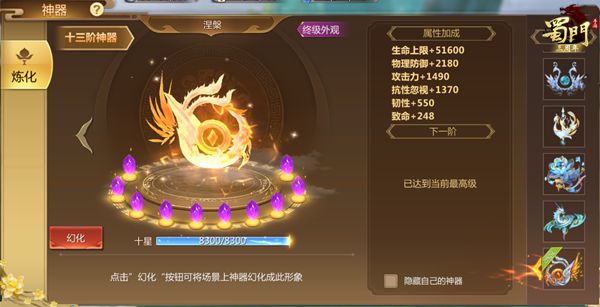 图3.jpg