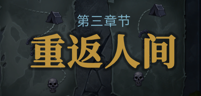 微信图片_20201030164344.png