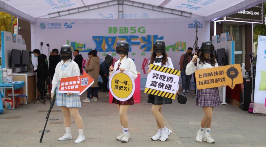 图4.JPG