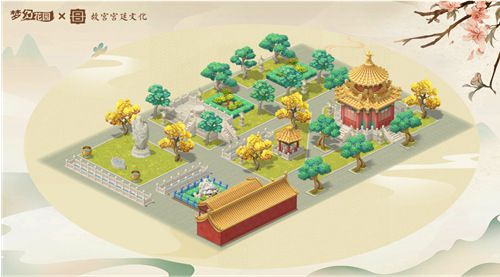 图1：《梦幻花园》御花园新区域开启.jpg