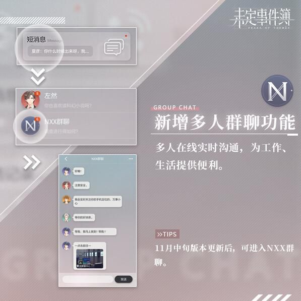 QQ截图20201109144518.jpg