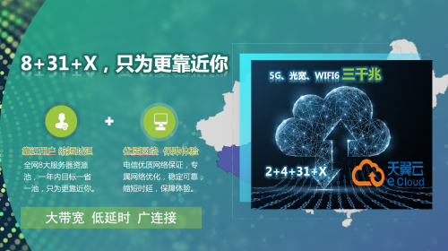 201110105503339136239.png