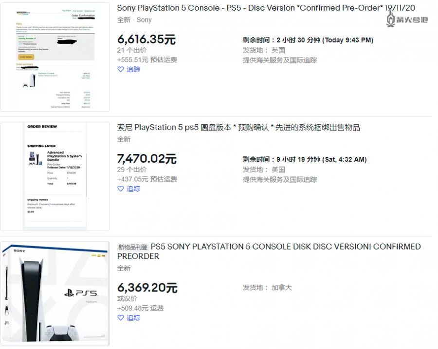 買 PS5 和 Xbox Series X|S 前，你需要思考這些事