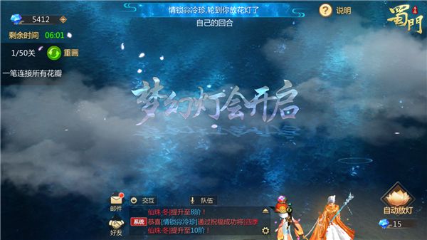 图3.jpg