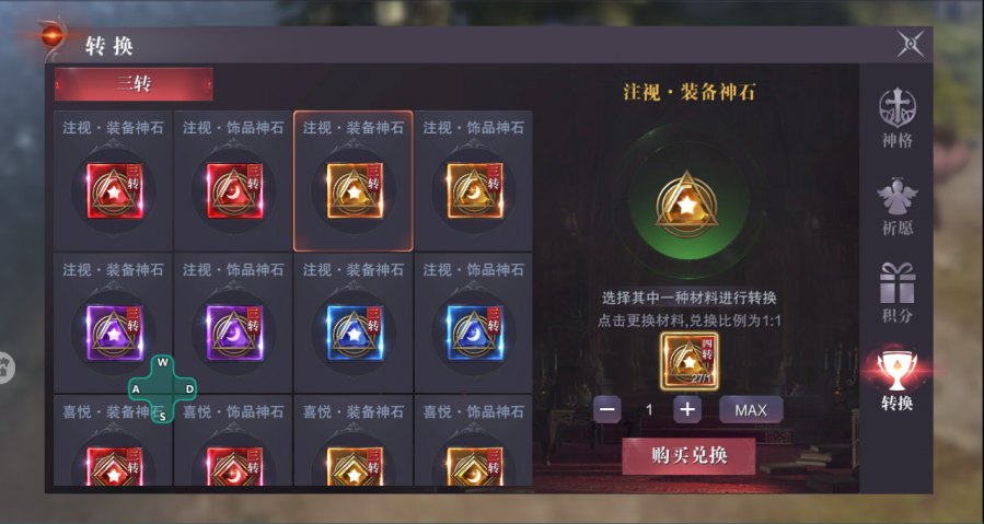 图3.jpg