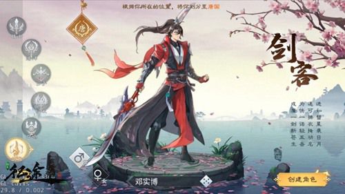 图3.jpg