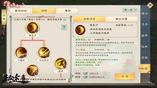 图5.jpg